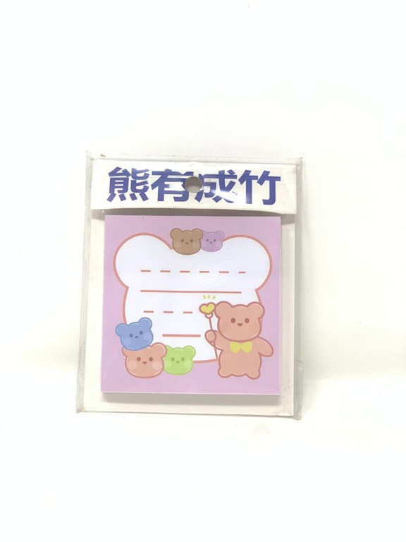 Colorful note sticker, 16 pcs