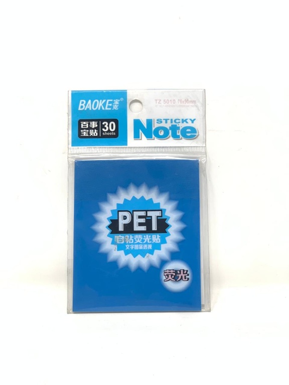 نوت ستيكر شفاف ملون