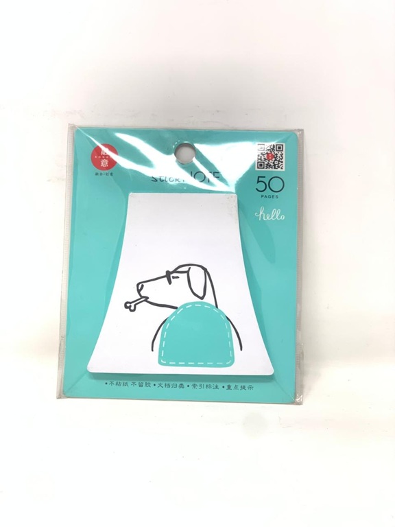 نوت ستيكر، 78×80 مم، رسم حيوانات  (50 صفحة)