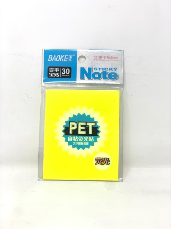 نوت ستيكر شفاف ملون