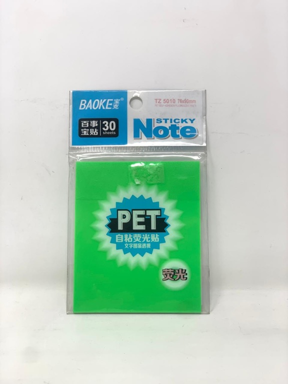 نوت ستيكر شفاف ملون color option