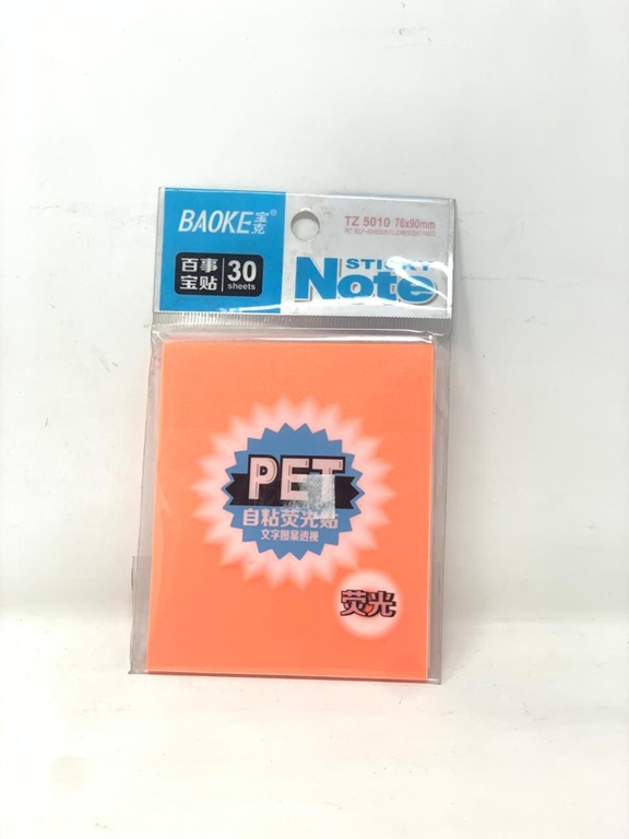 ستیکەری نۆتی شەفافی ڕەنگاوڕەنگ