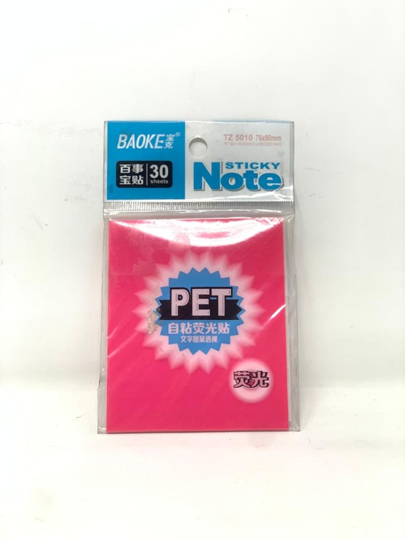 نوت ستيكر شفاف ملون color option