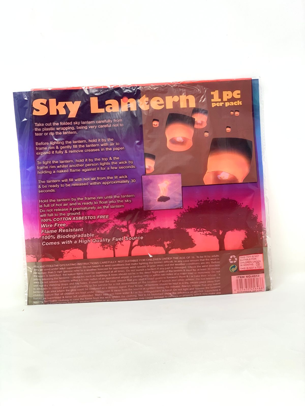 باڵۆنی فڕیوی  ڕەنگاوڕەنگ