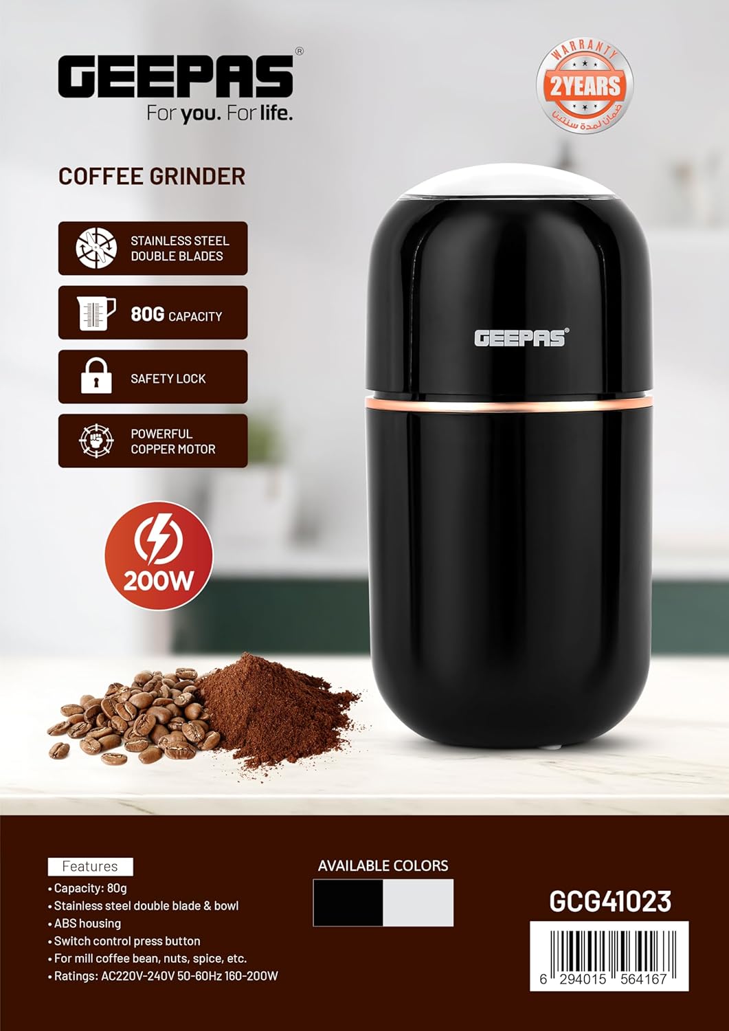 Geepas Coffee Grinder- GCG41023