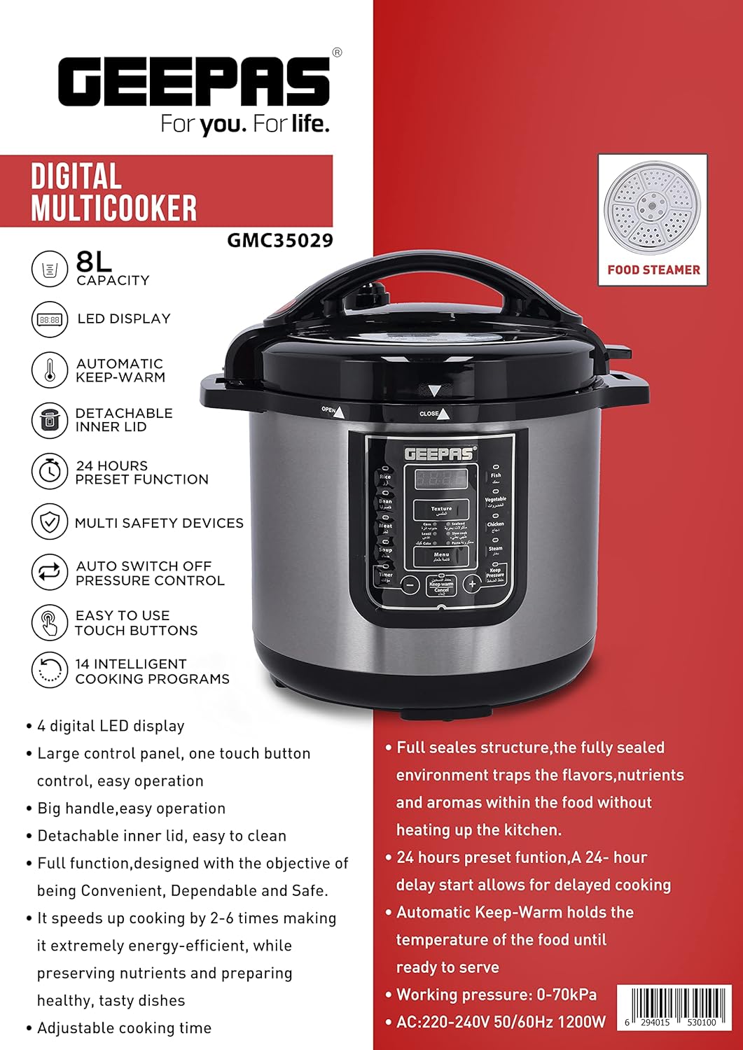 جيباس gmc35029 طباخ متعدد رقمي محمول سعة 8 لتر بشاشة LED مع قائمة لمس و14 برنامجًا