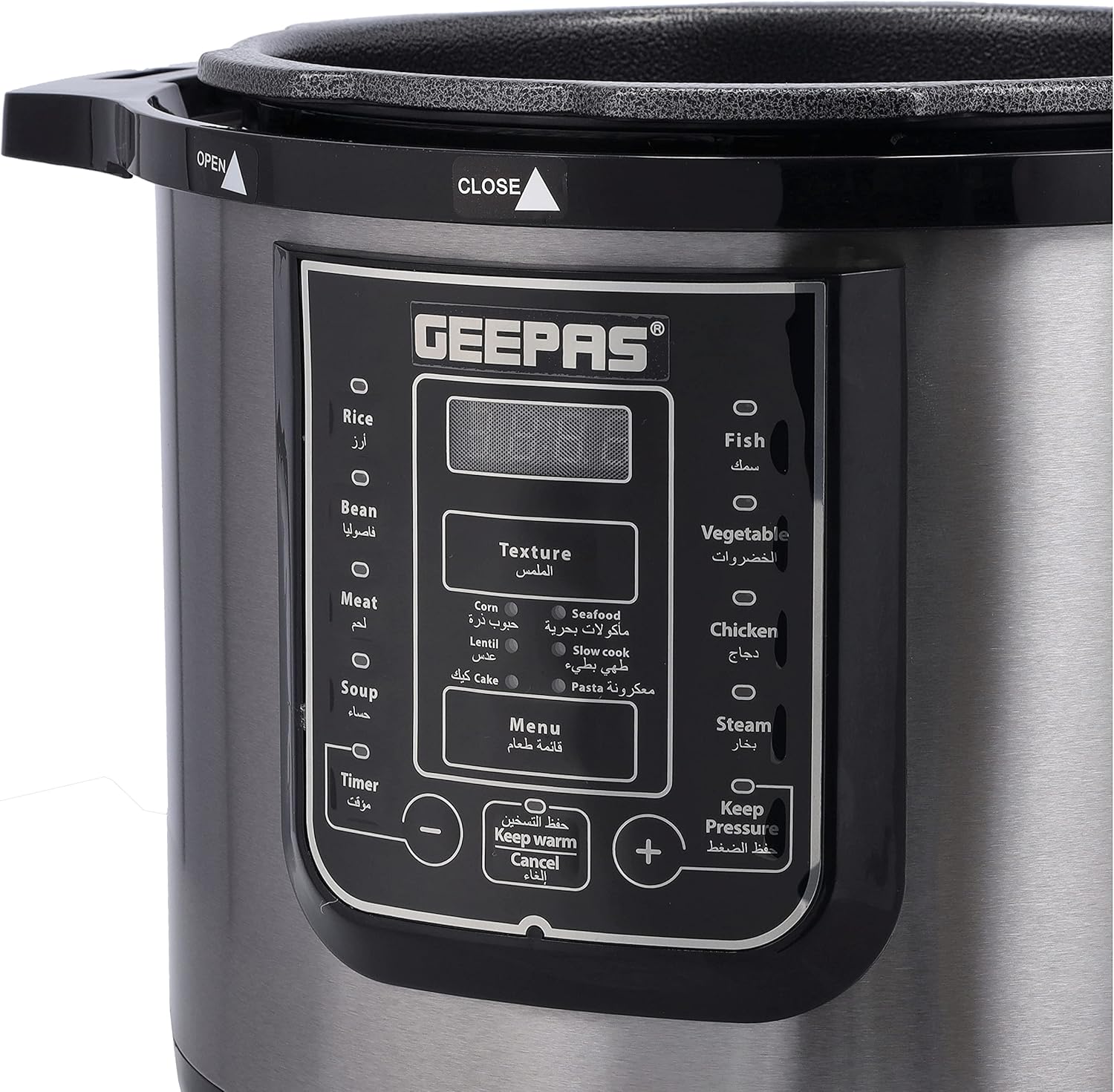 جيباس gmc35029 طباخ متعدد رقمي محمول سعة 8 لتر بشاشة LED مع قائمة لمس و14 برنامجًا