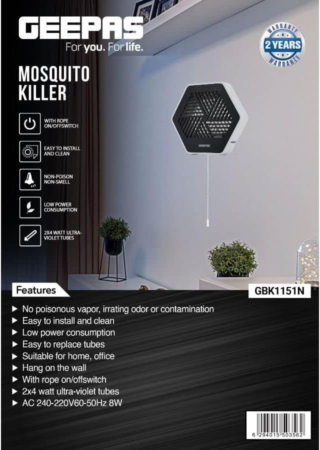 جيباس - قاتل الحشرات، أنبوبان للأشعة فوق البنفسجية بقوة ١٥ واط، GBK1151