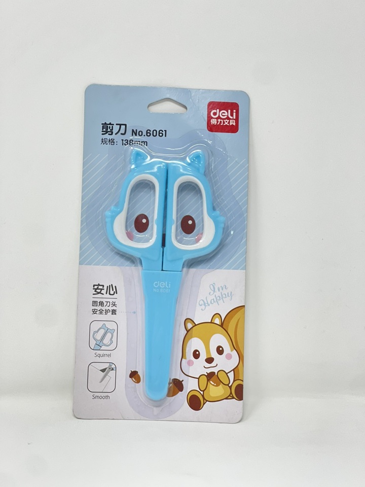 مقص طلابي مع غطاء