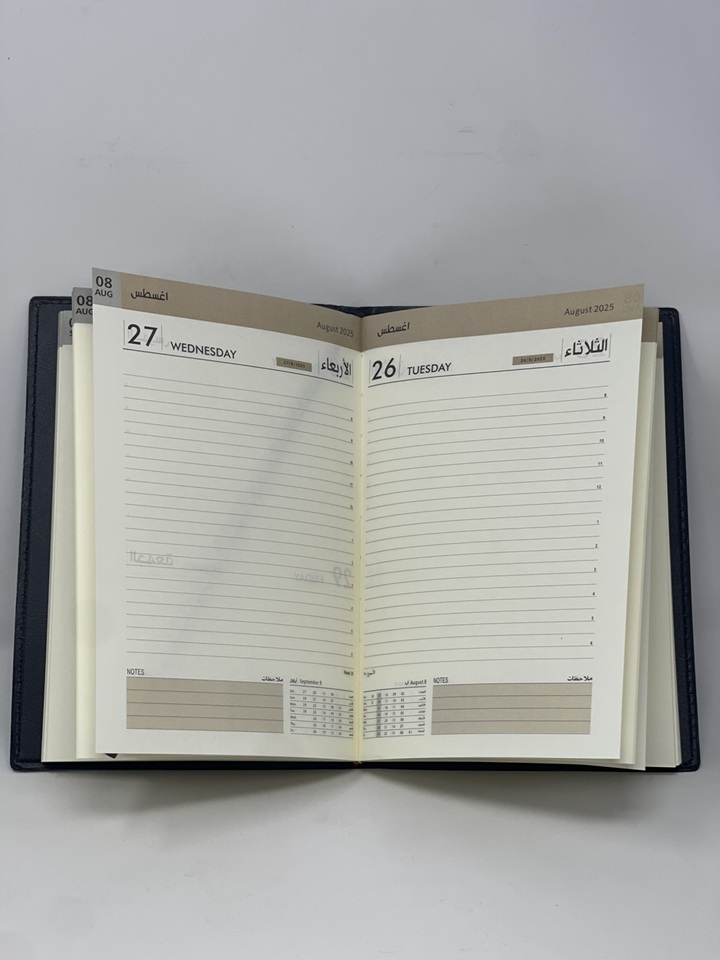 Notebook 2025 with Hardback Cover