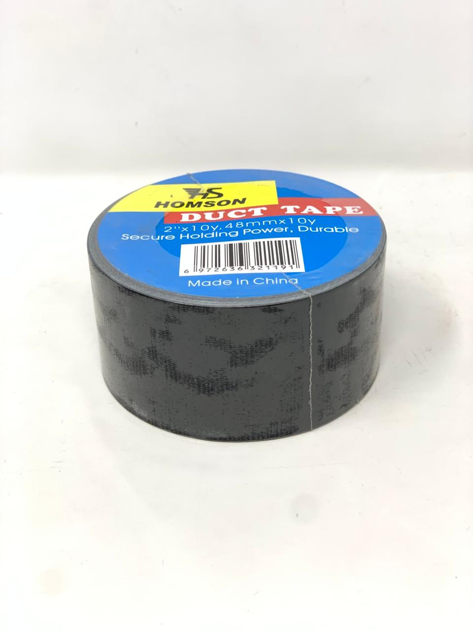 شريط لاصق هومسون color option