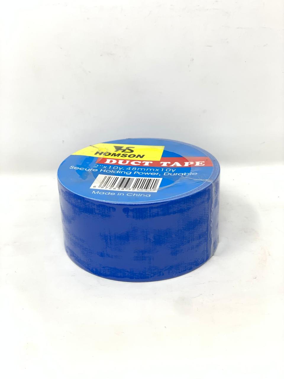 شريط لاصق هومسون color option