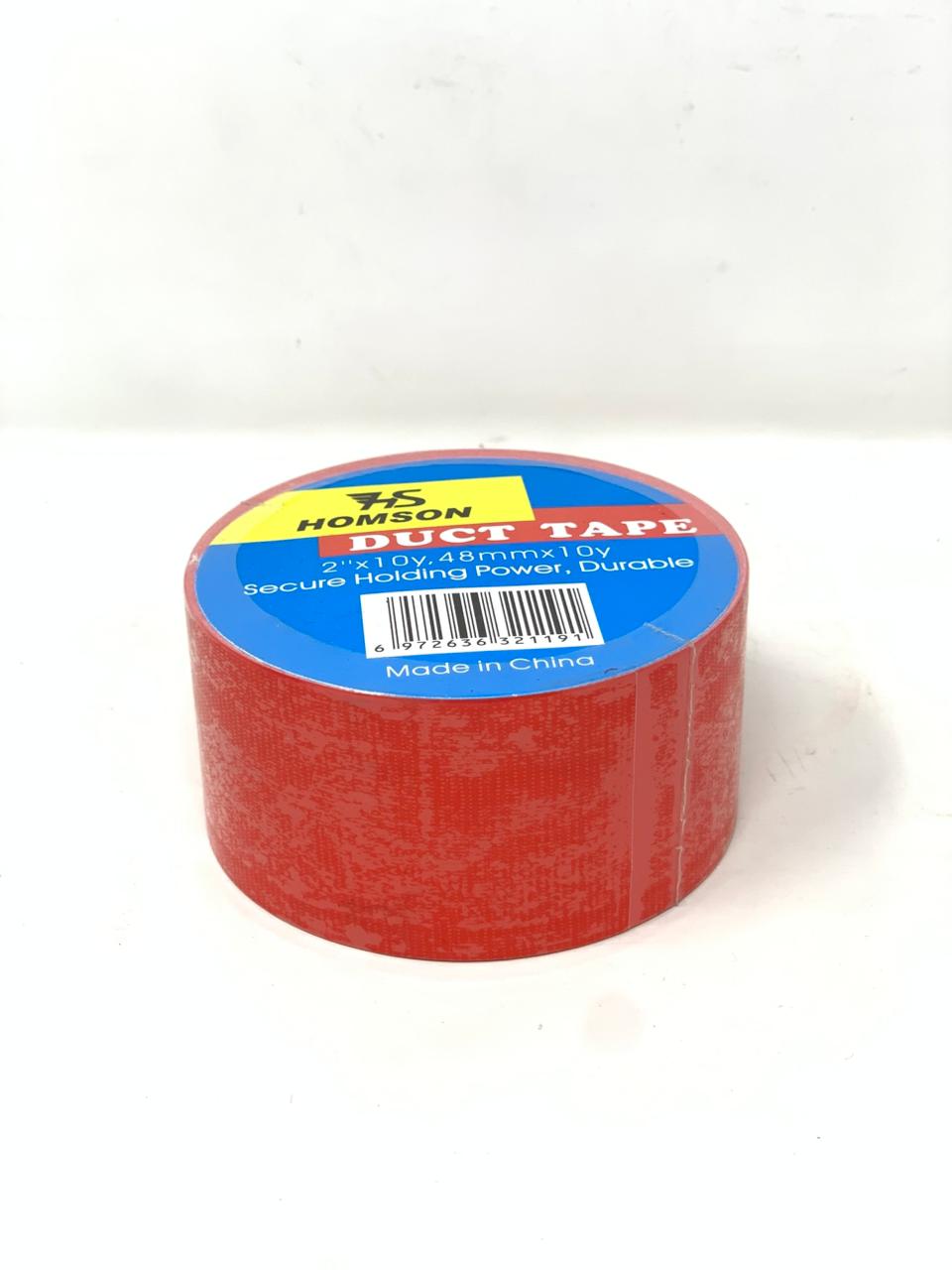 شريط لاصق هومسون color option