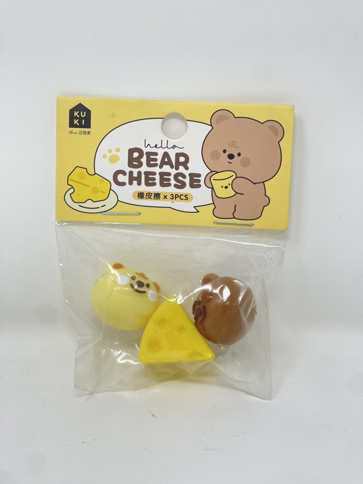 Set of 3 Mini Bear Cheese Erasers