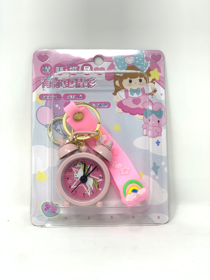Mini Alarm Clock Keychain for kids