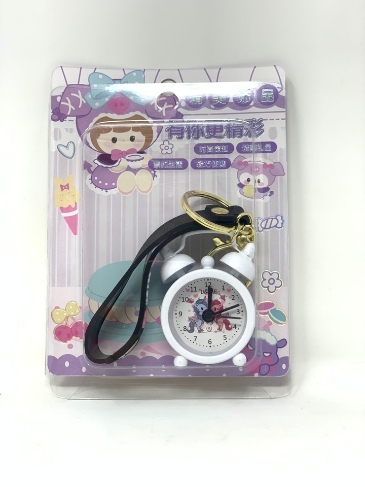 Mini Alarm Clock Keychain for kids