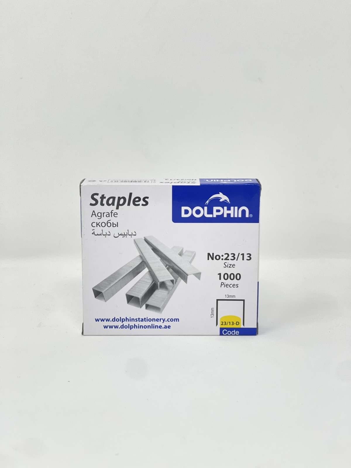 تێلی کابیسەی ژمارە 23/13