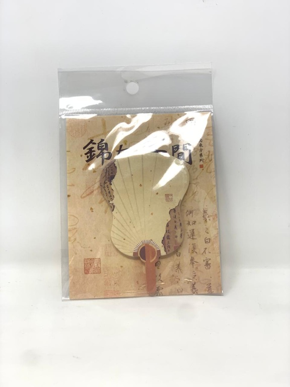 30 لاپەڕە تێبینییە چەسپاوی پۆست