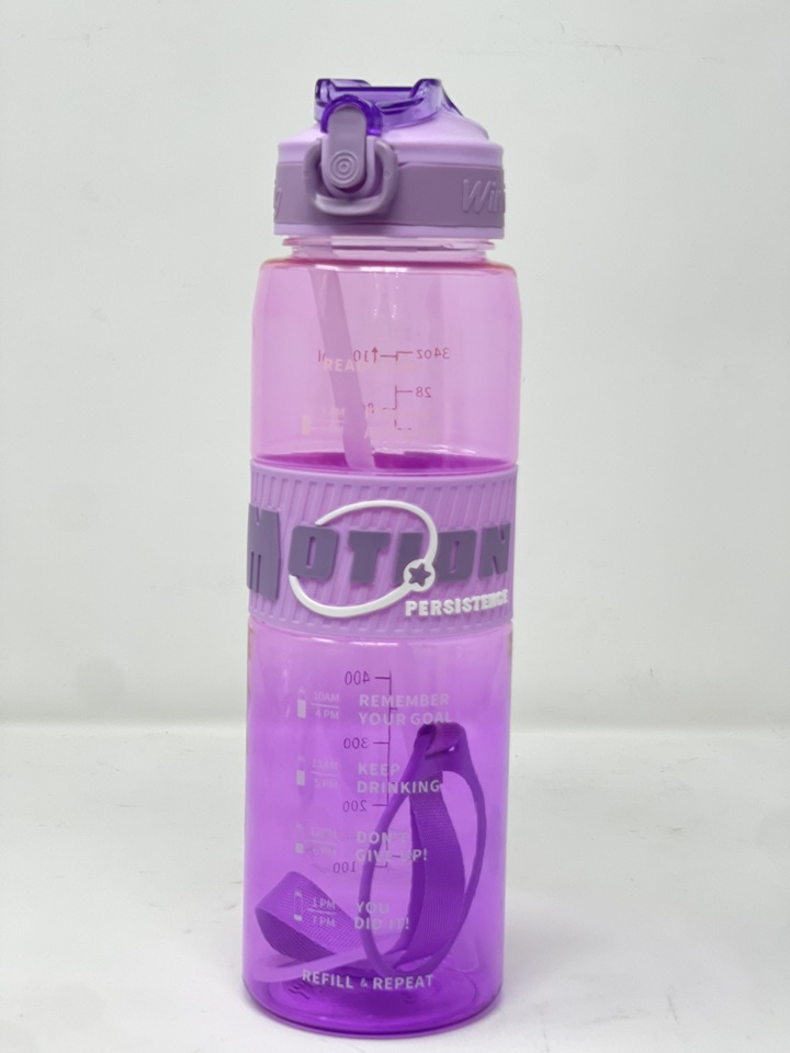 Motion Water Bottle, Hygienic Plastic Straw Bottle with Strap