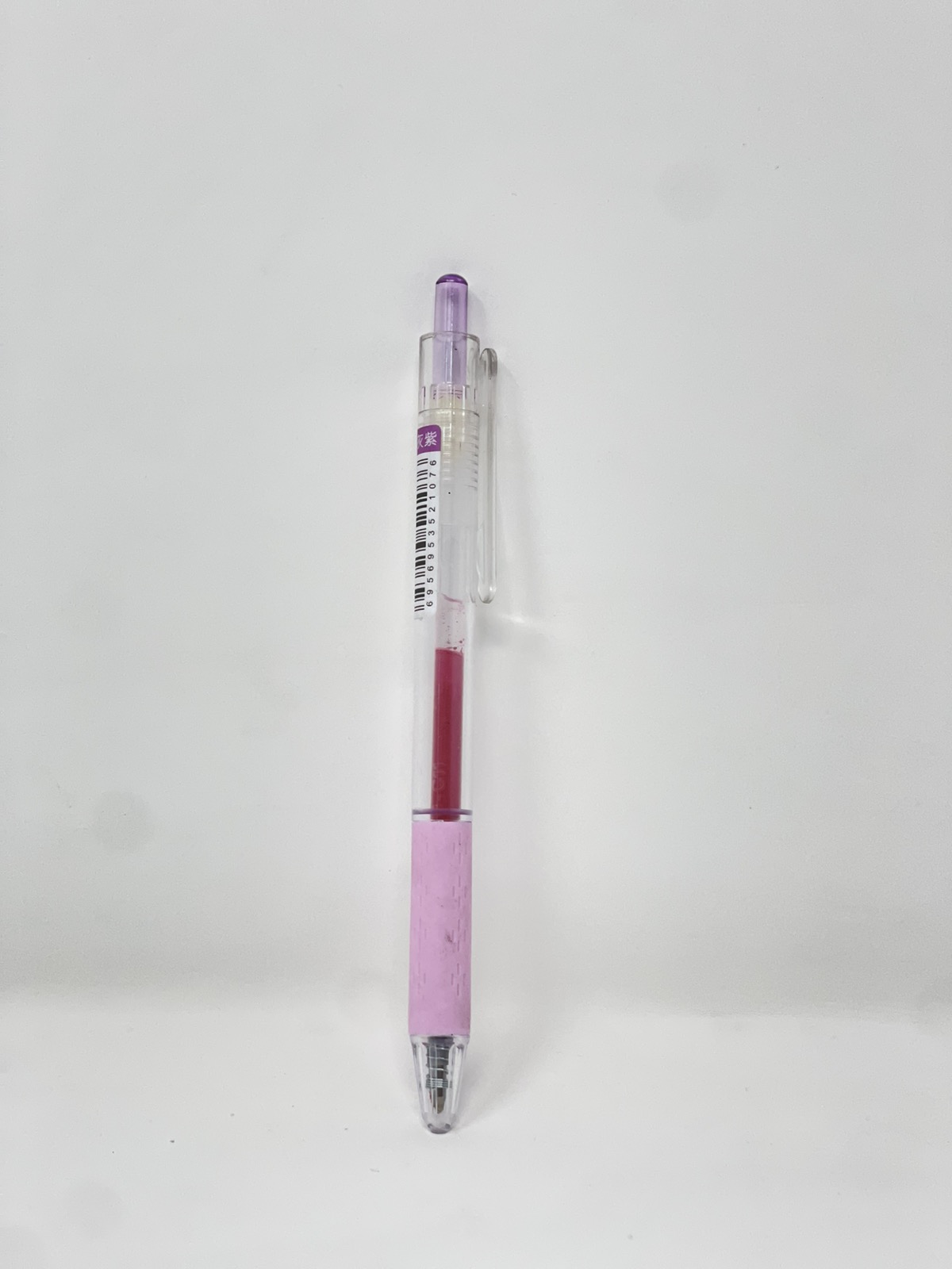 قلم جاف متعدد الألوان