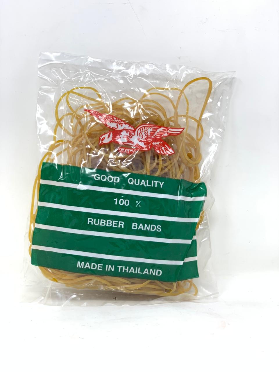 لاستيكي پاره‌