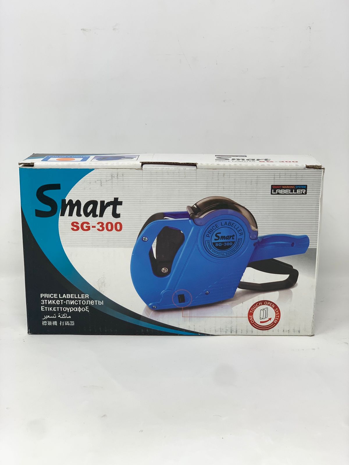 Smart SG-300 Price Labeller