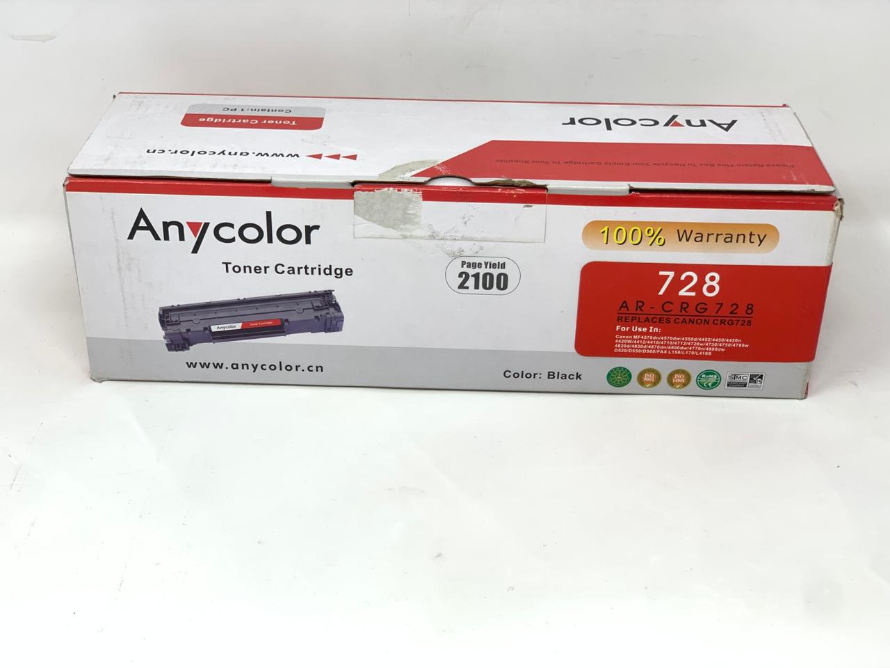 حبر كارتريدج ليزر-728