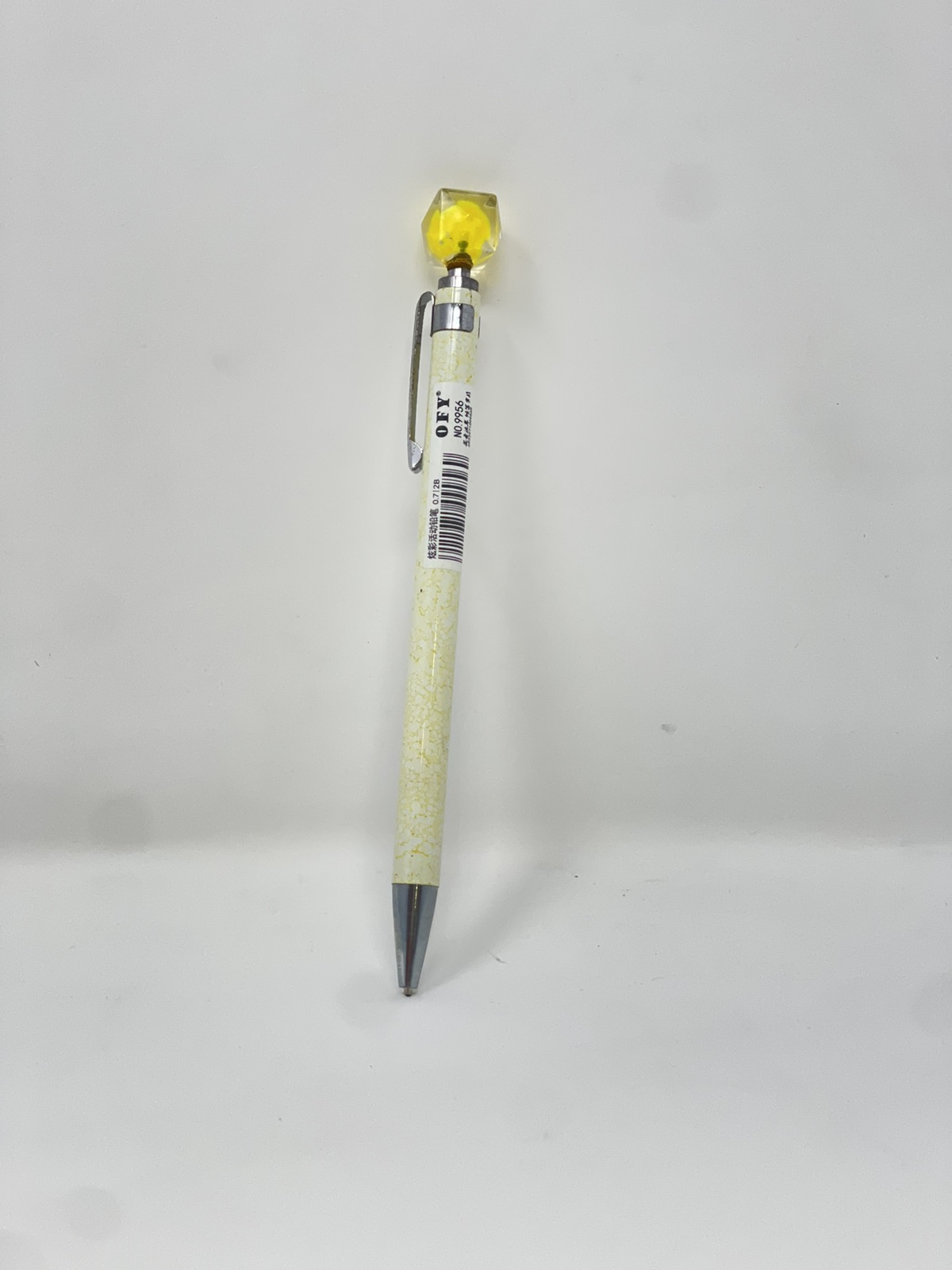 قلم رصاص ميكانيكي 0.7 مم