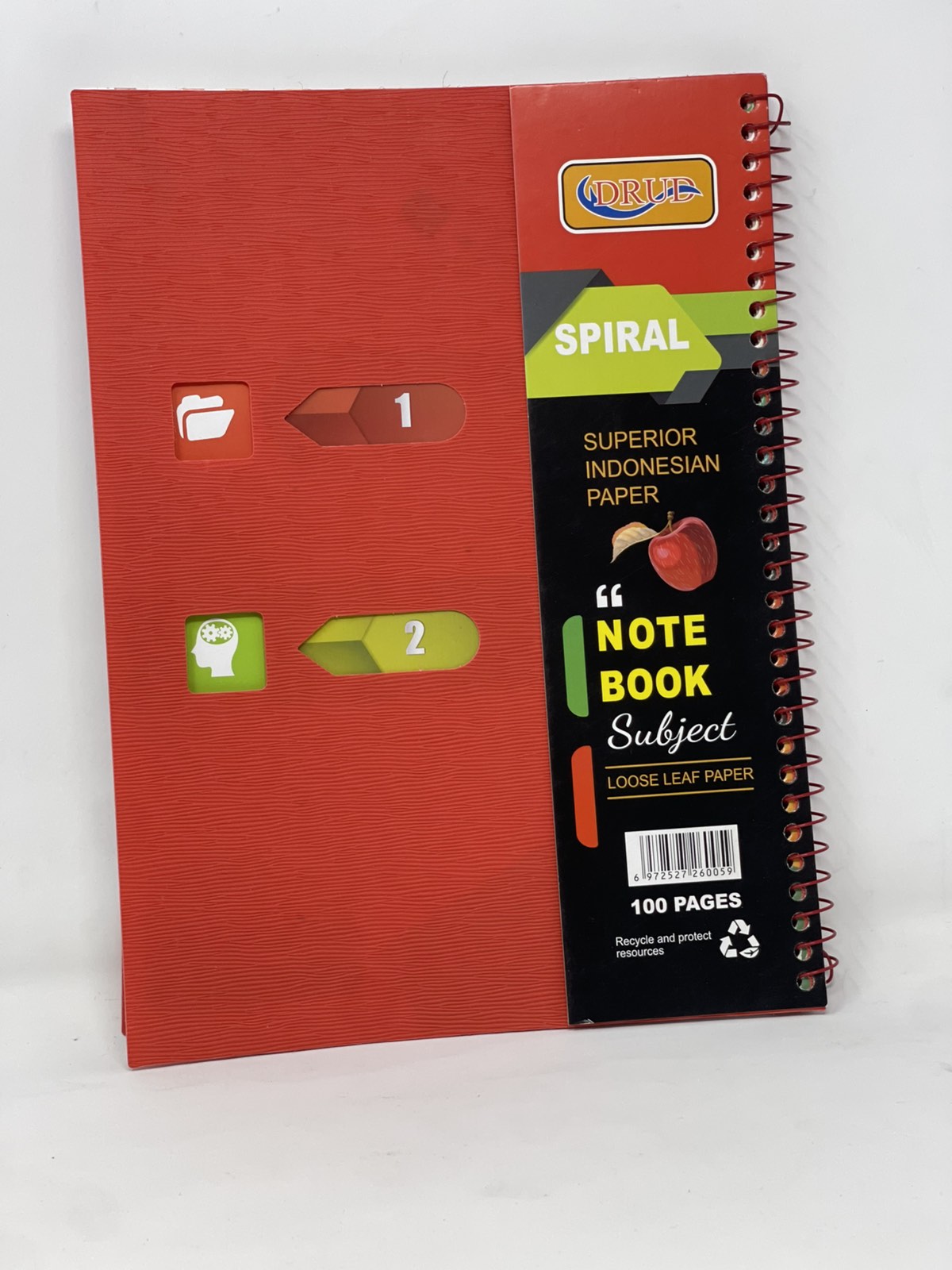 دەفتەری ڕۆژانە