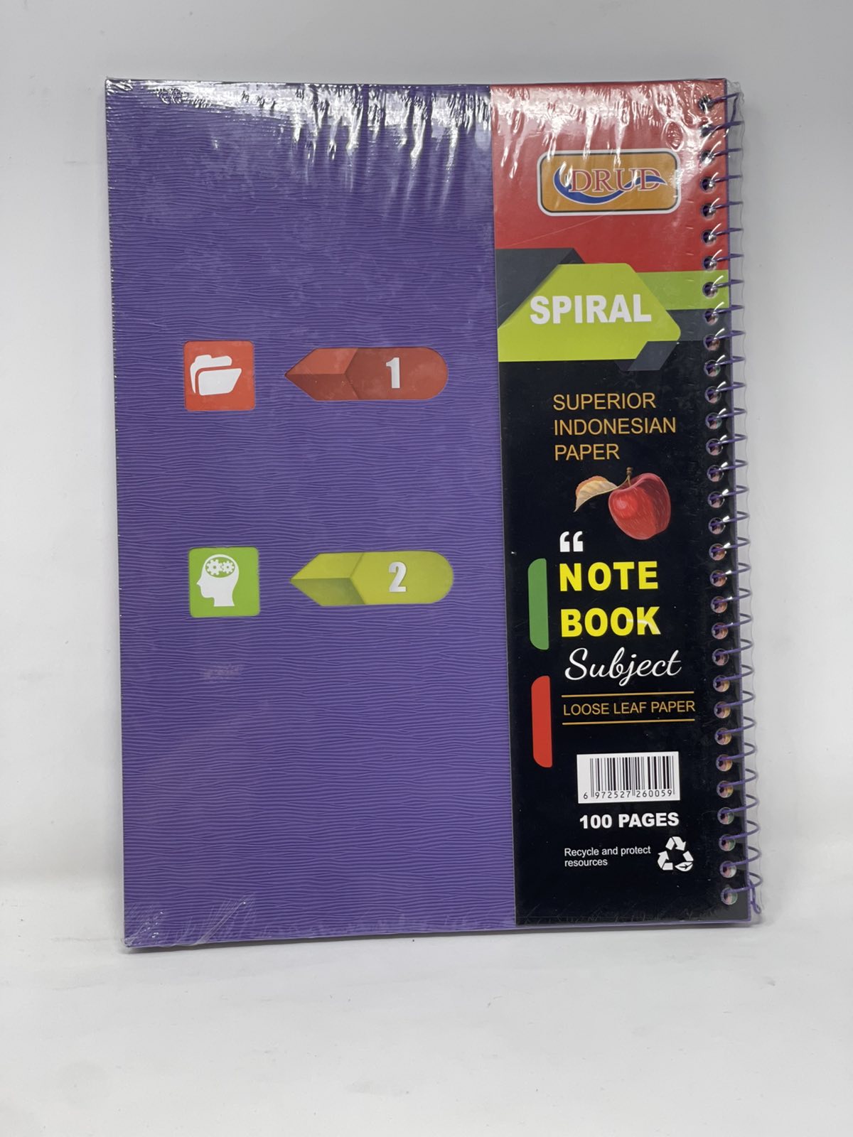 دەفتەری ڕۆژانە