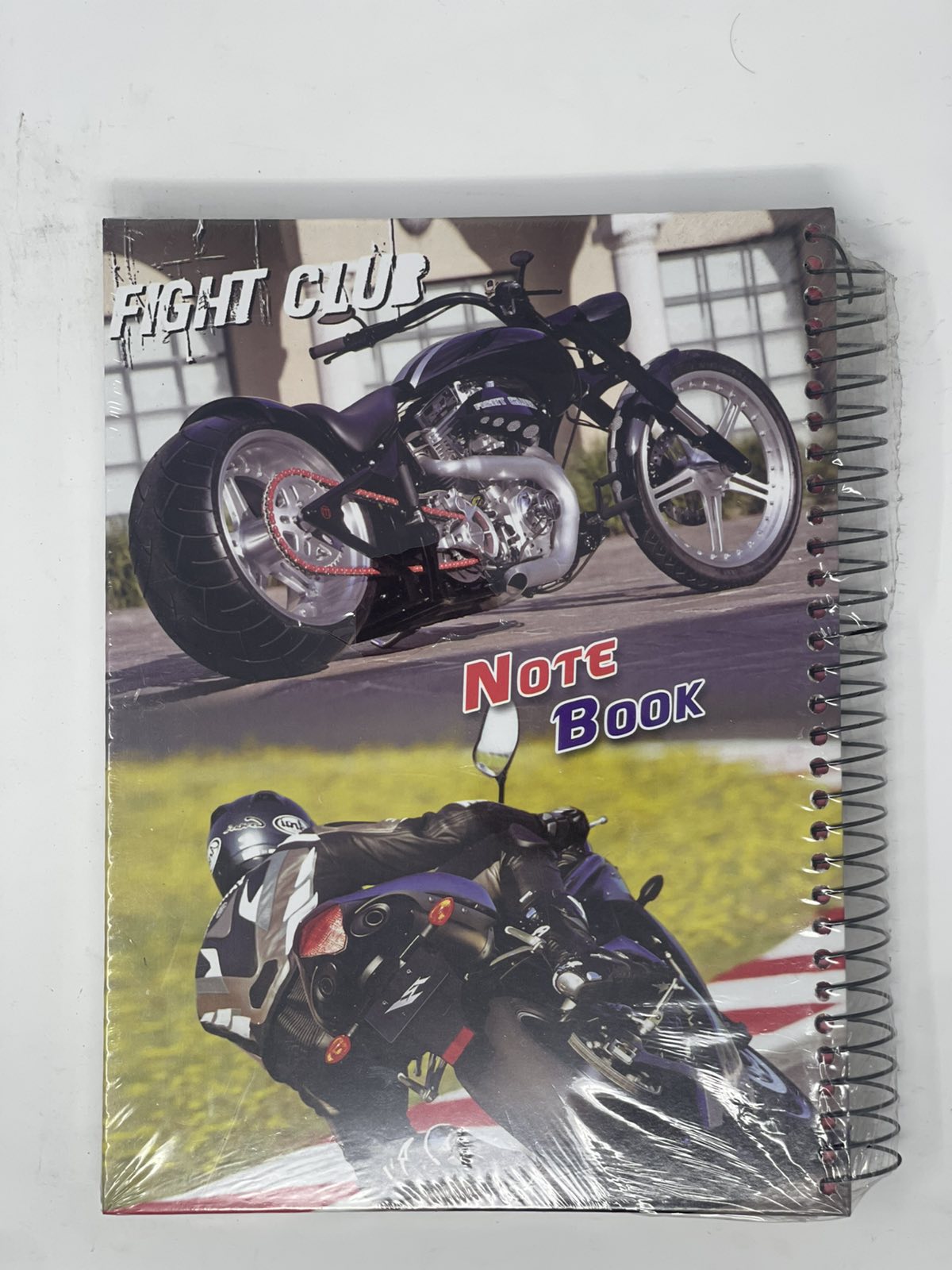 دفتر اليومية