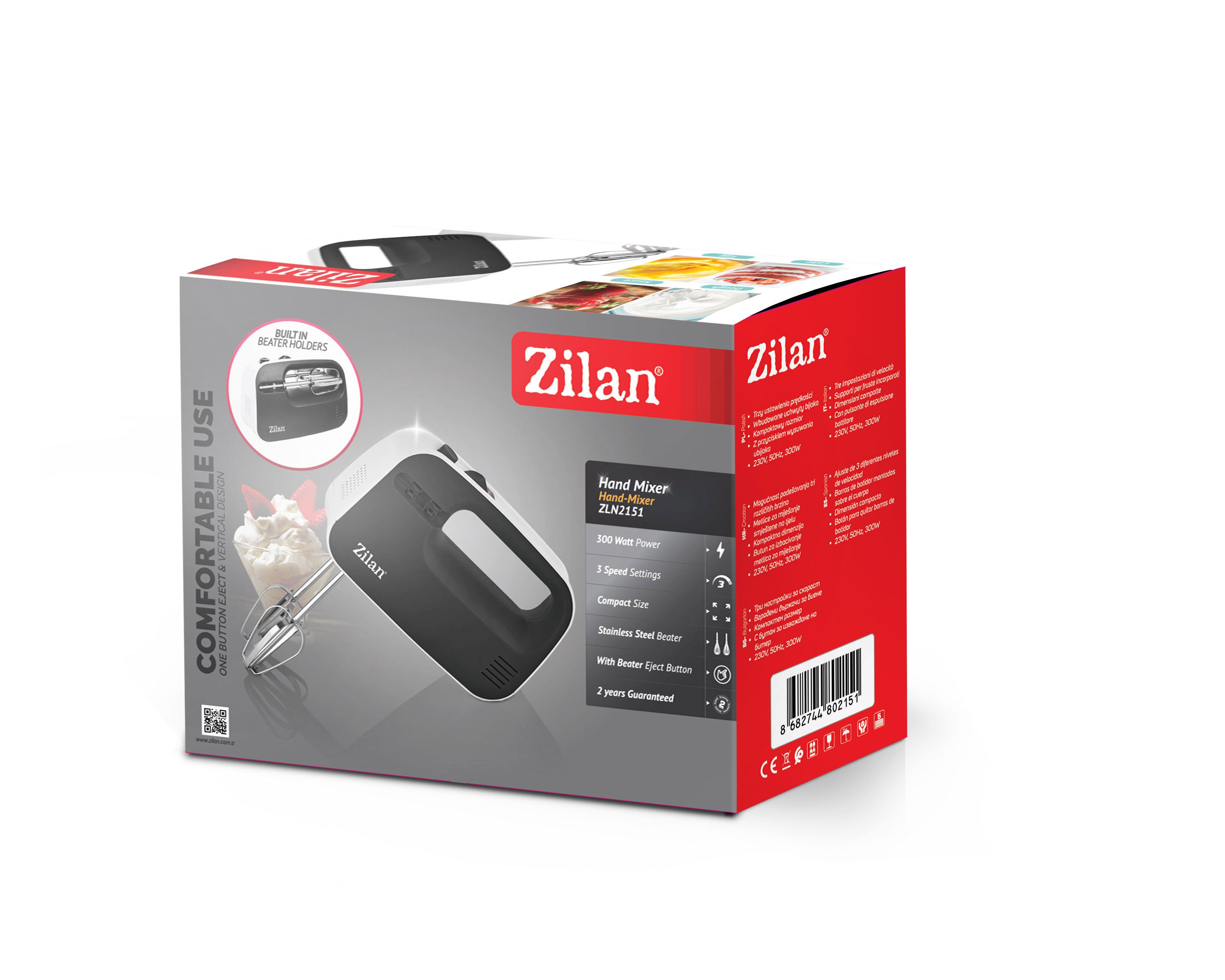 خلاط يدوي زيلان