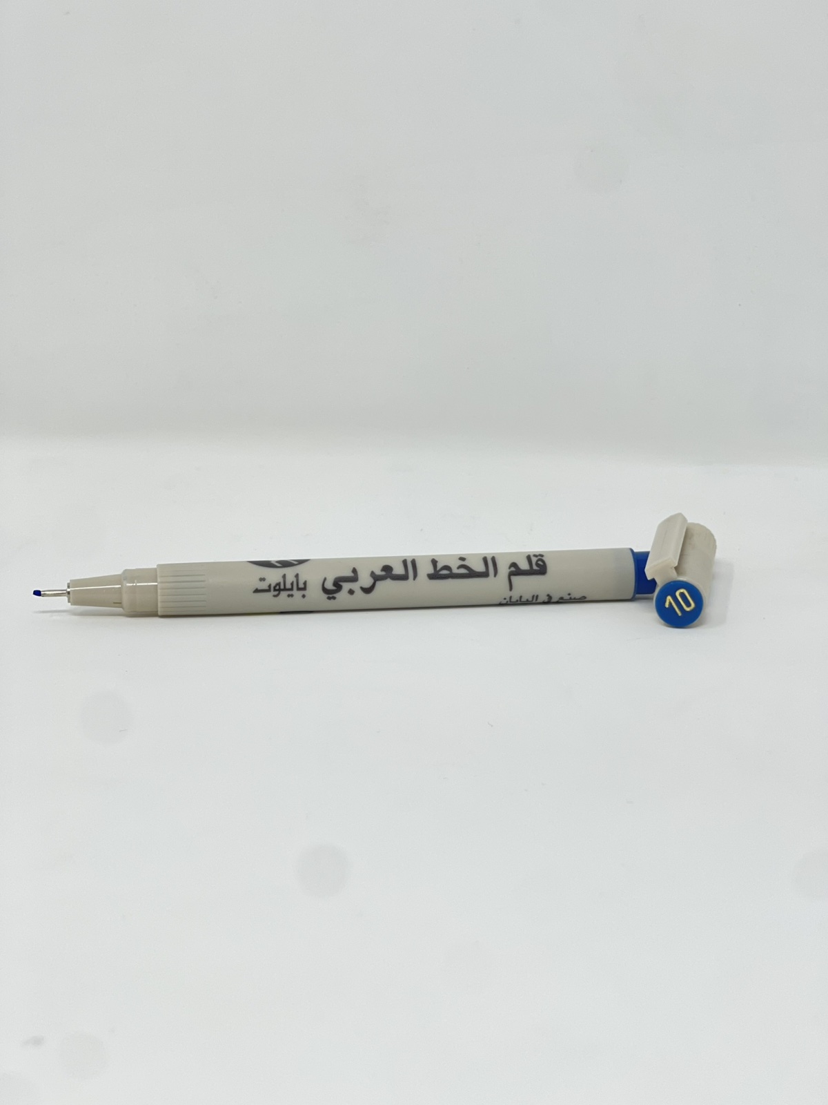 Pilot 1.0 Arabic Calligraphy Pen