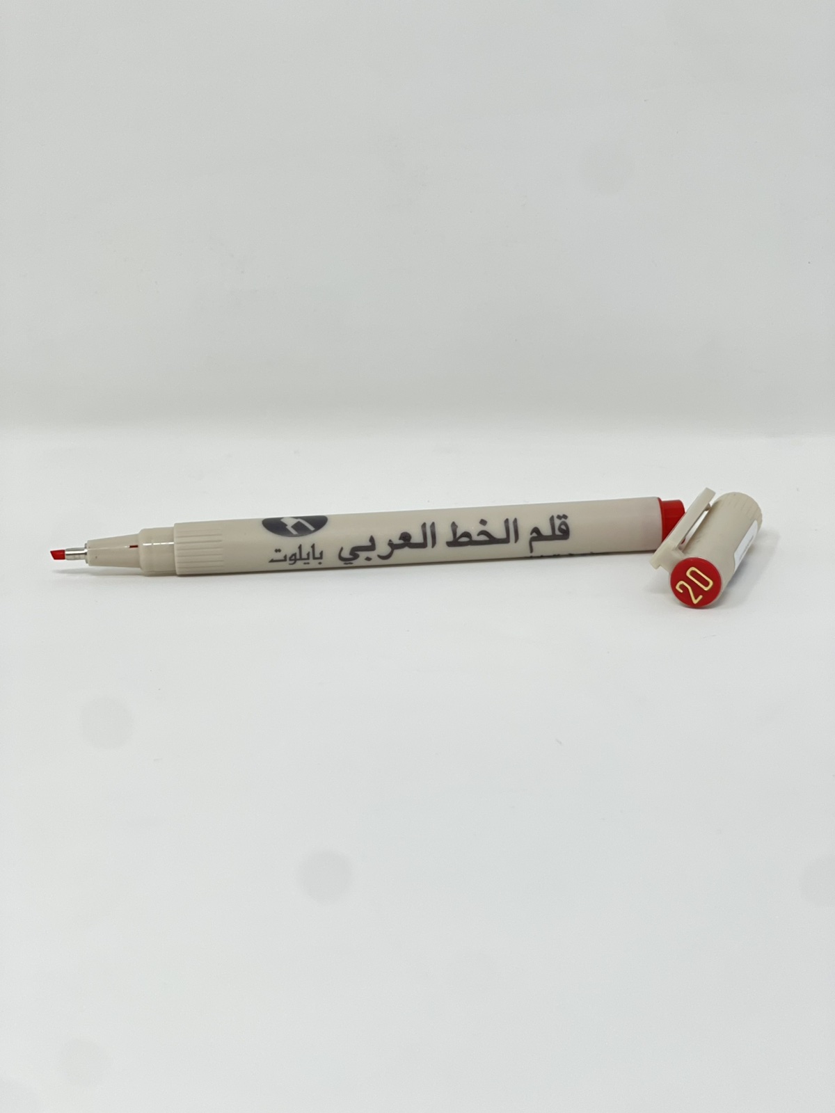 Pilot 1.0 Arabic Calligraphy Pen