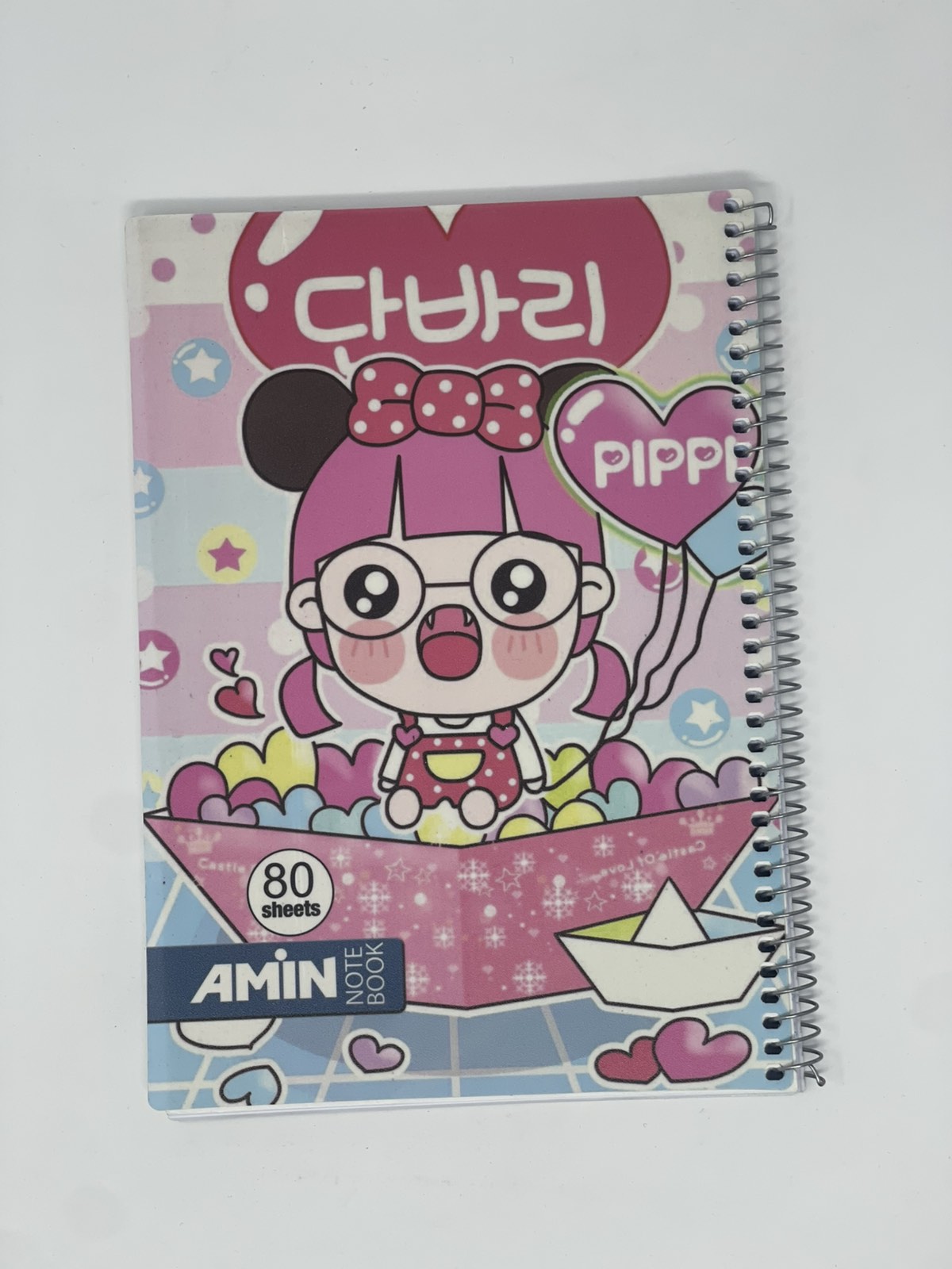 80 sheet Amin notebook color option