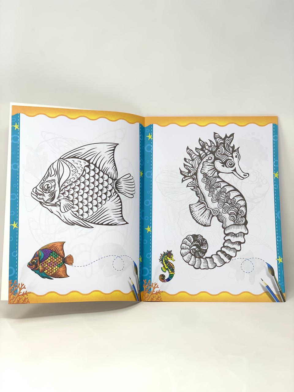 FISH Creative Patterns for Adults