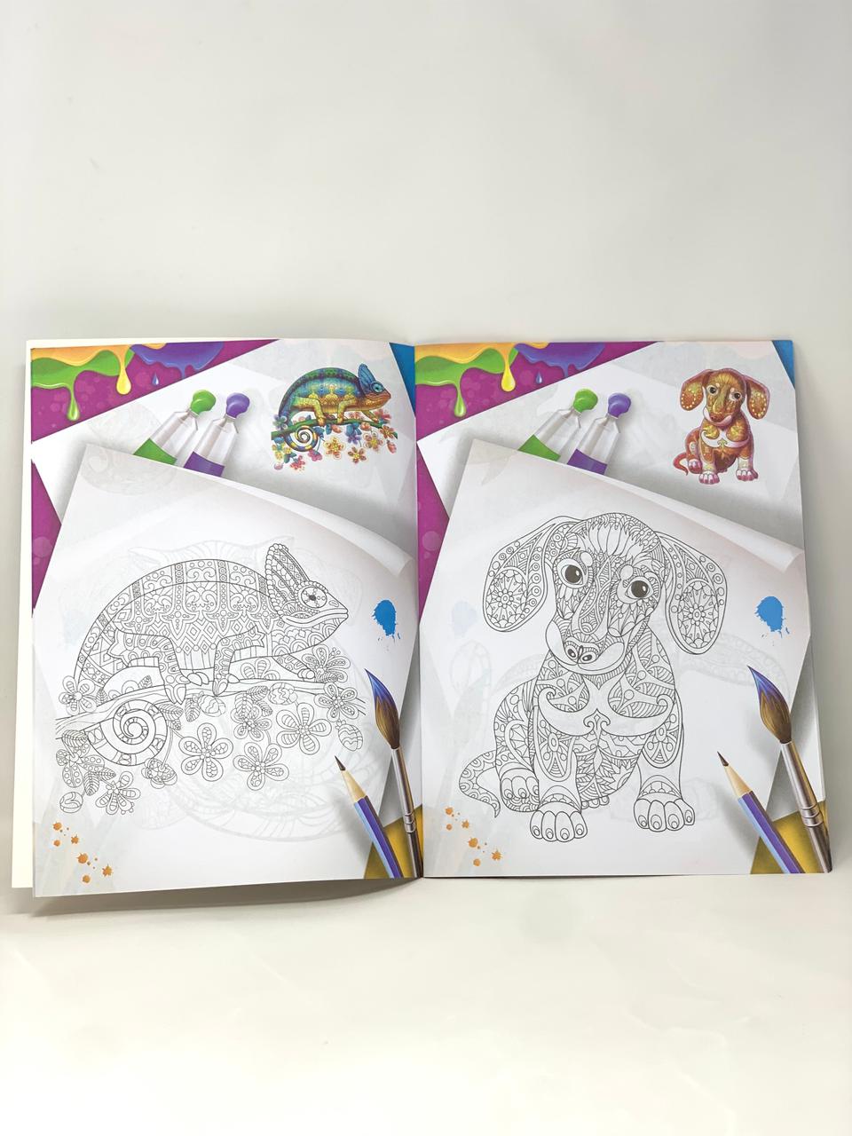 FISH Creative Patterns for Adults