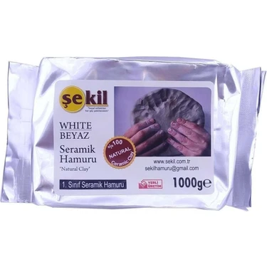 هەویری سیرامیکی سپی