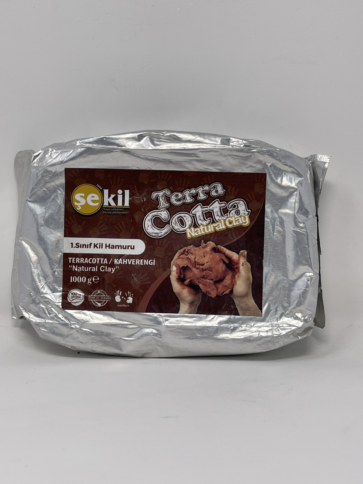 هەویری سیرامیک