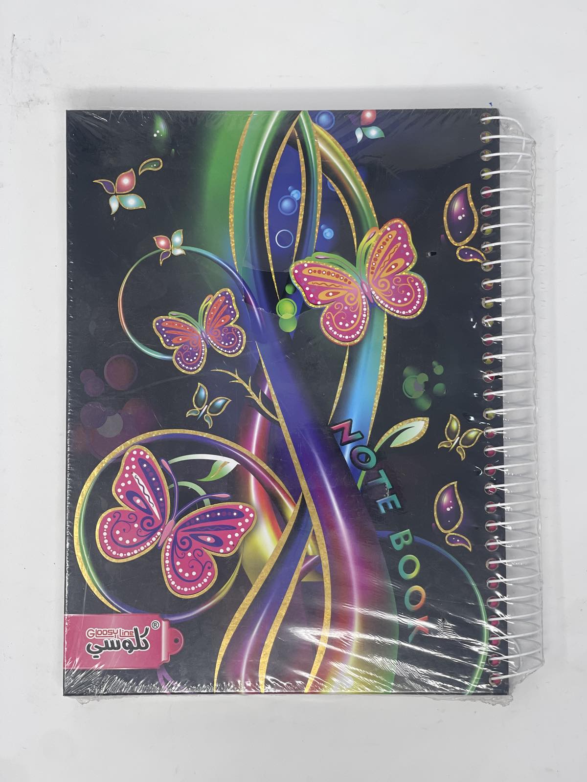 دفتر الملاحظات اليومي 7 أجزاء color option