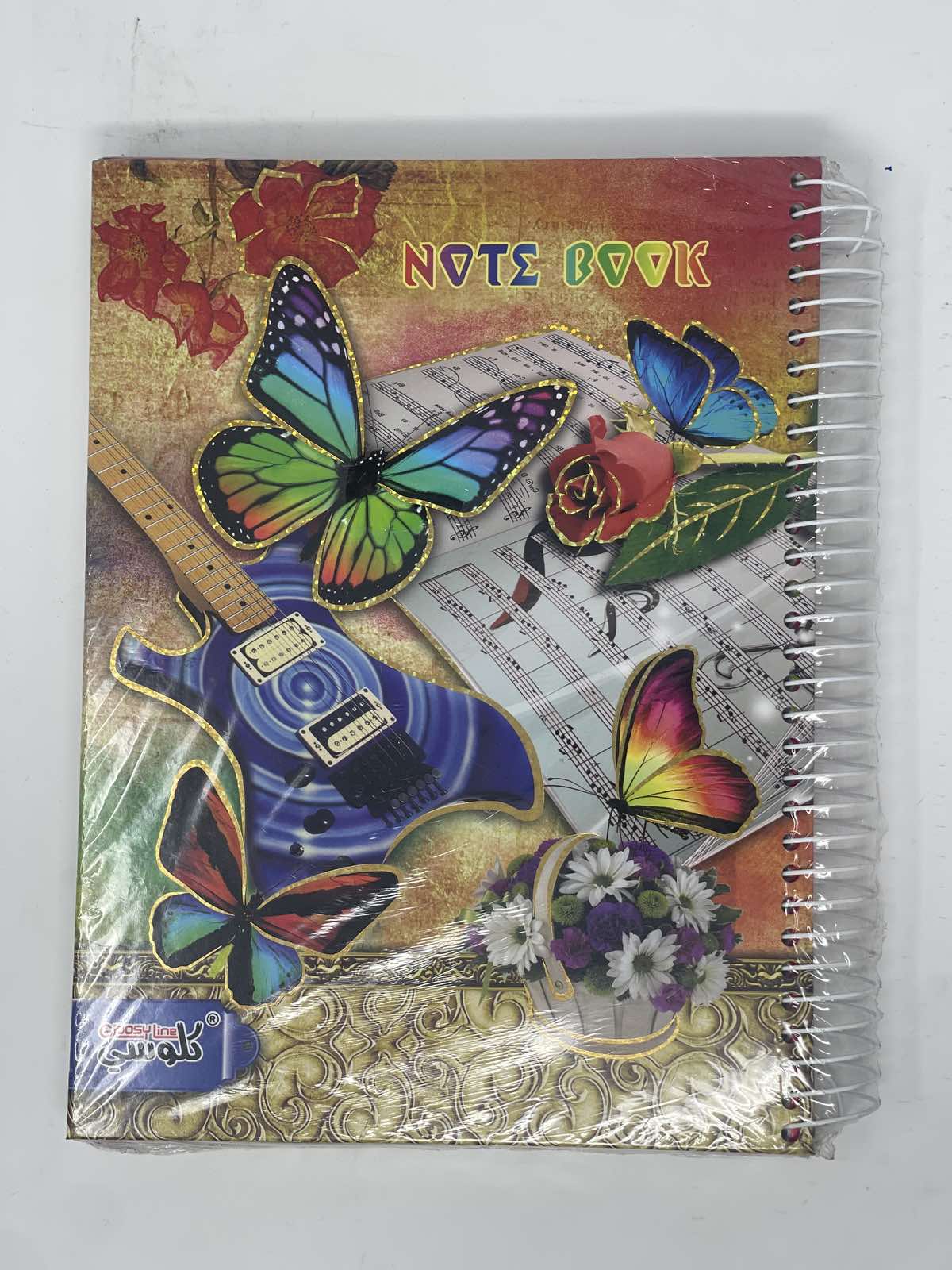 Daily Notebook 7 parts