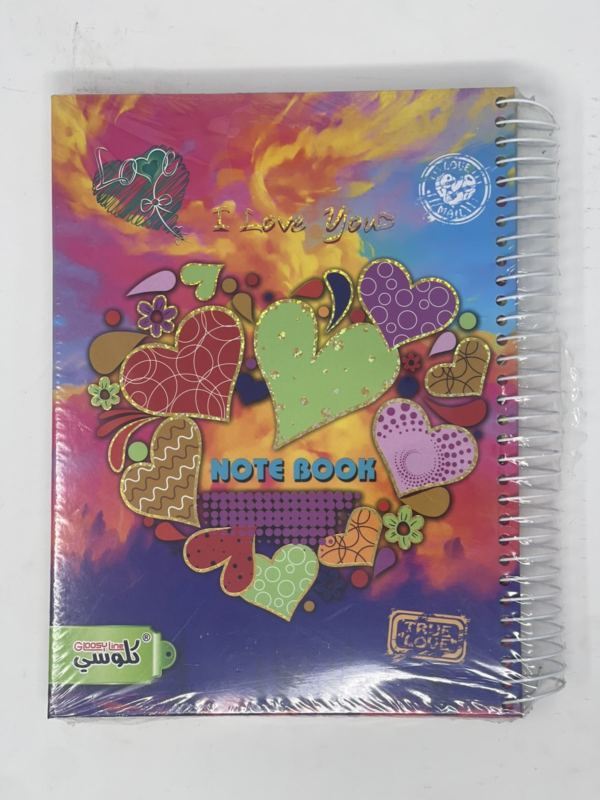 دفتر الملاحظات اليومي 7 أجزاء color option