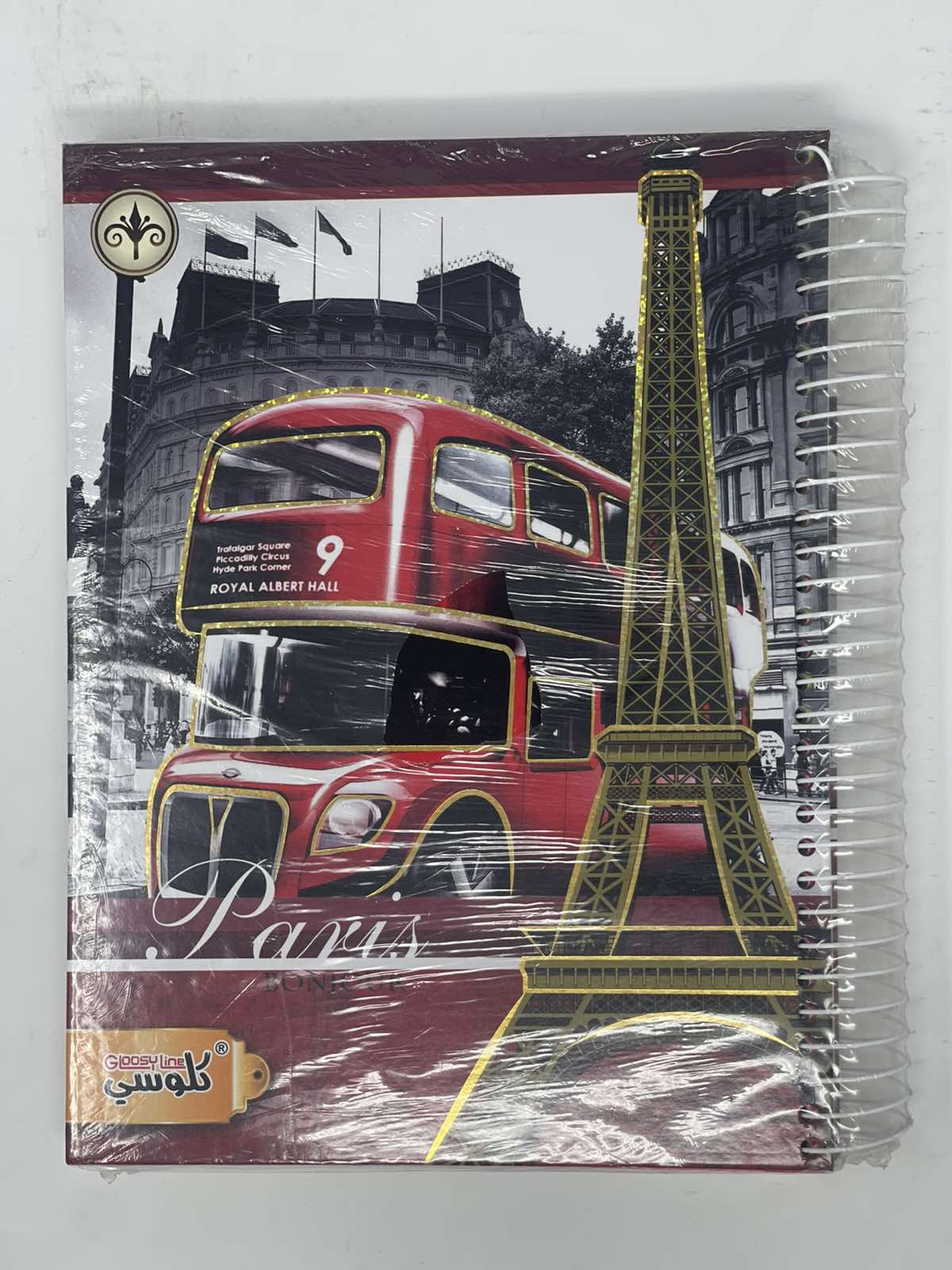 دفتر الملاحظات اليومي 7 أجزاء