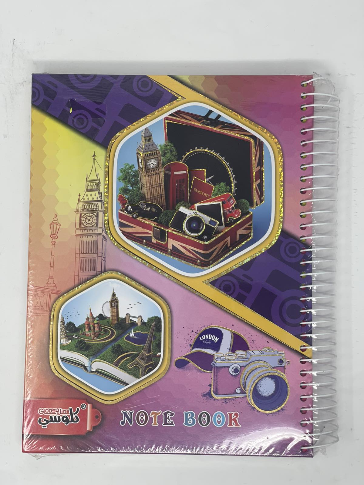 Daily Notebook 7 parts