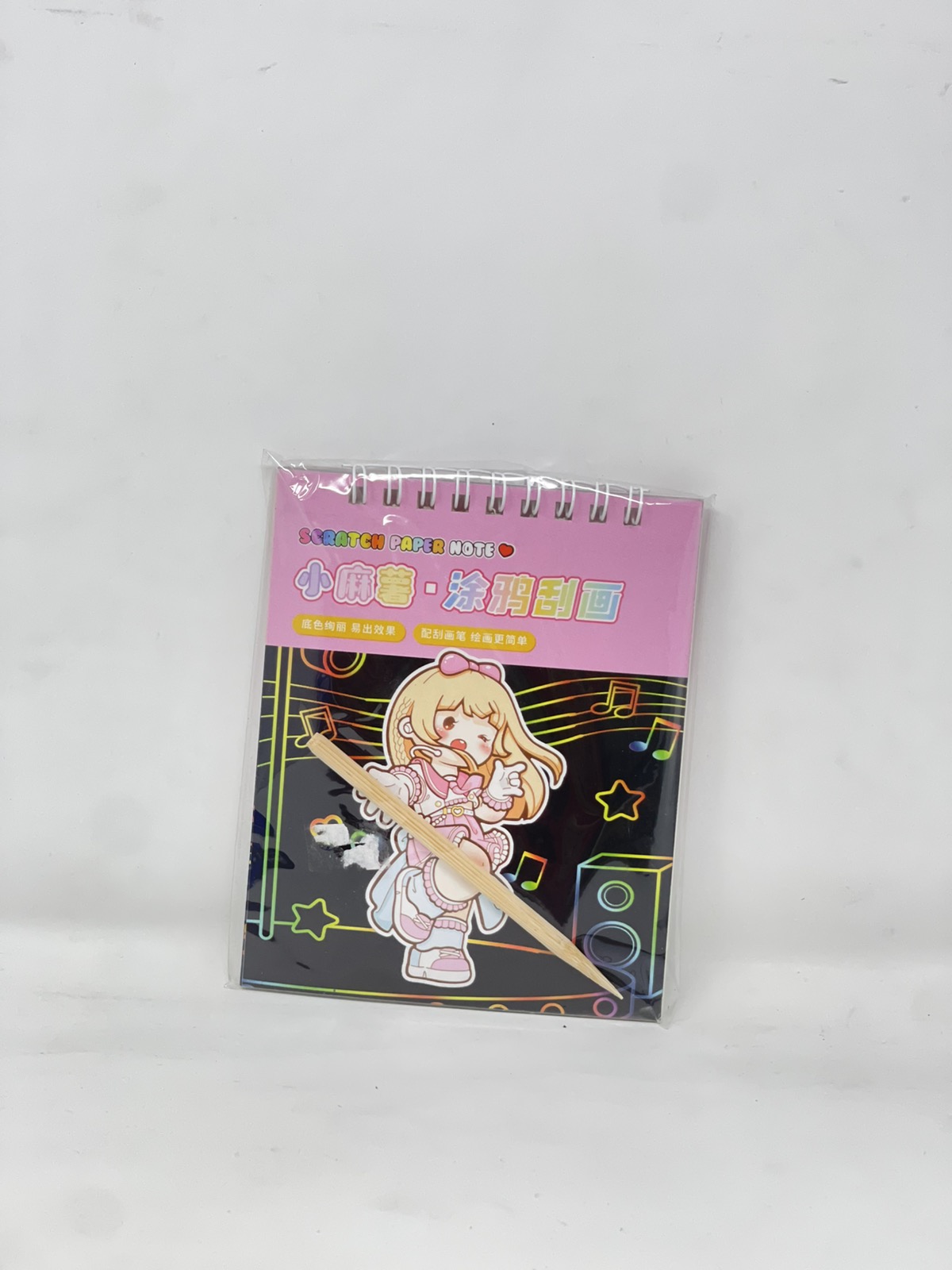 Scratch Paper Note-small