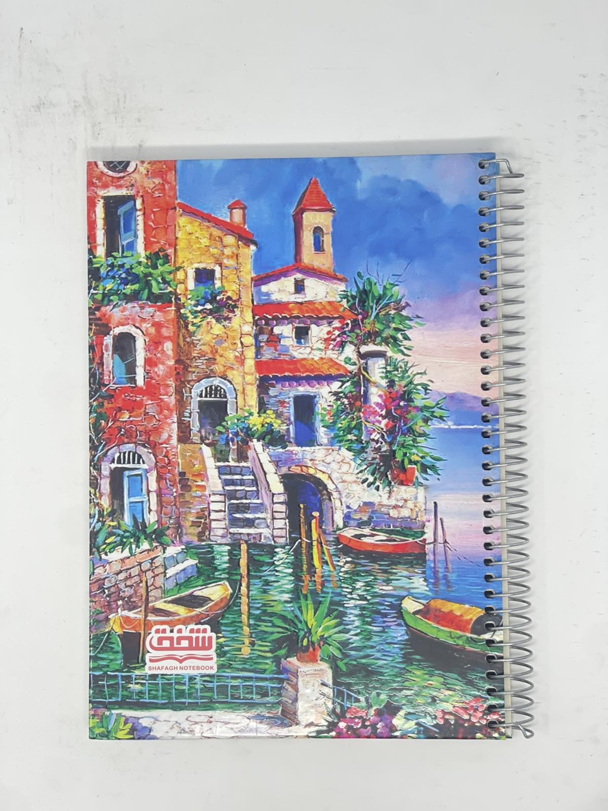 دفتر كفر سيم  ماركة شفق color option