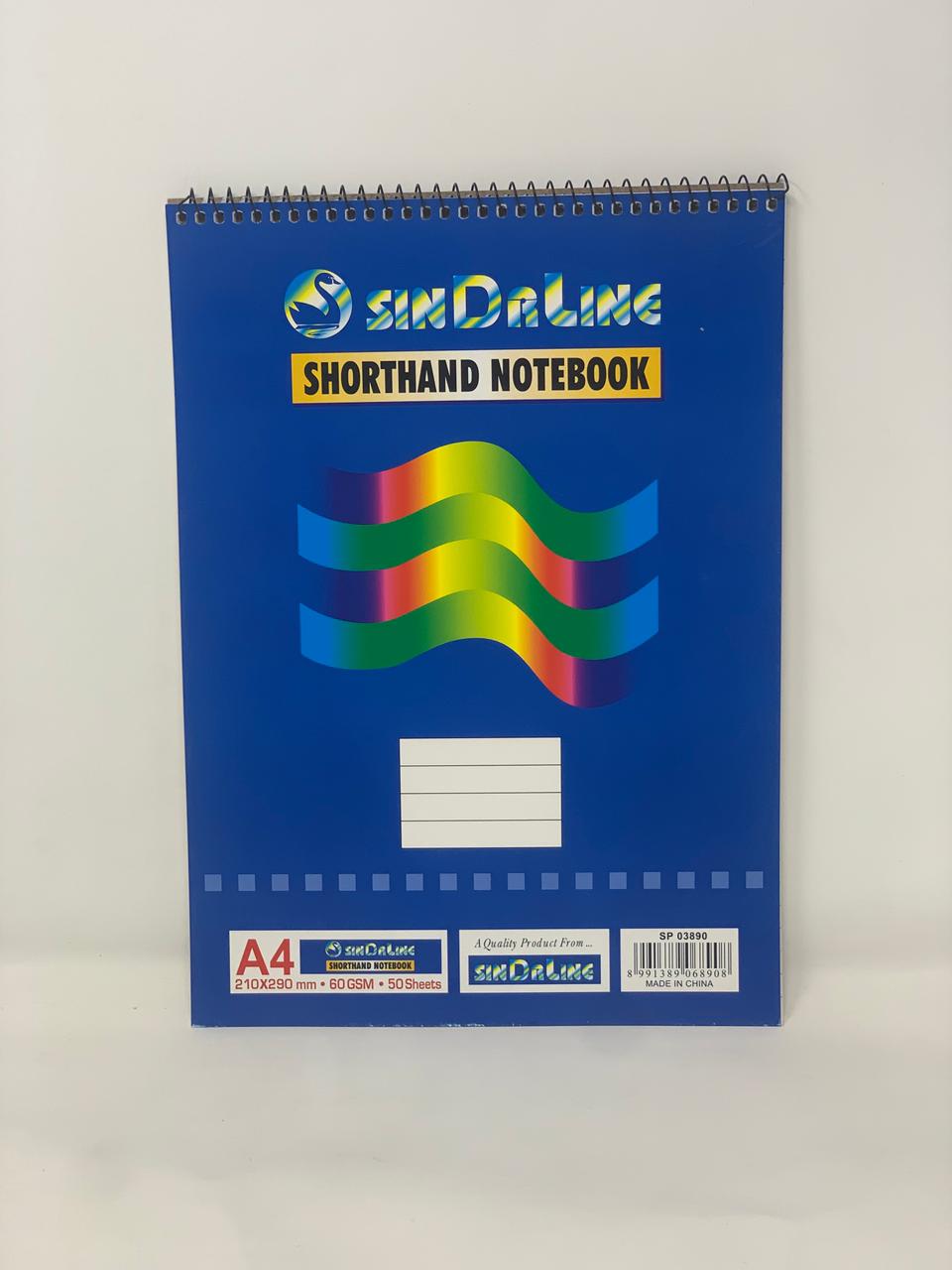 Notebook 50 pages (sinarlaine-A4)