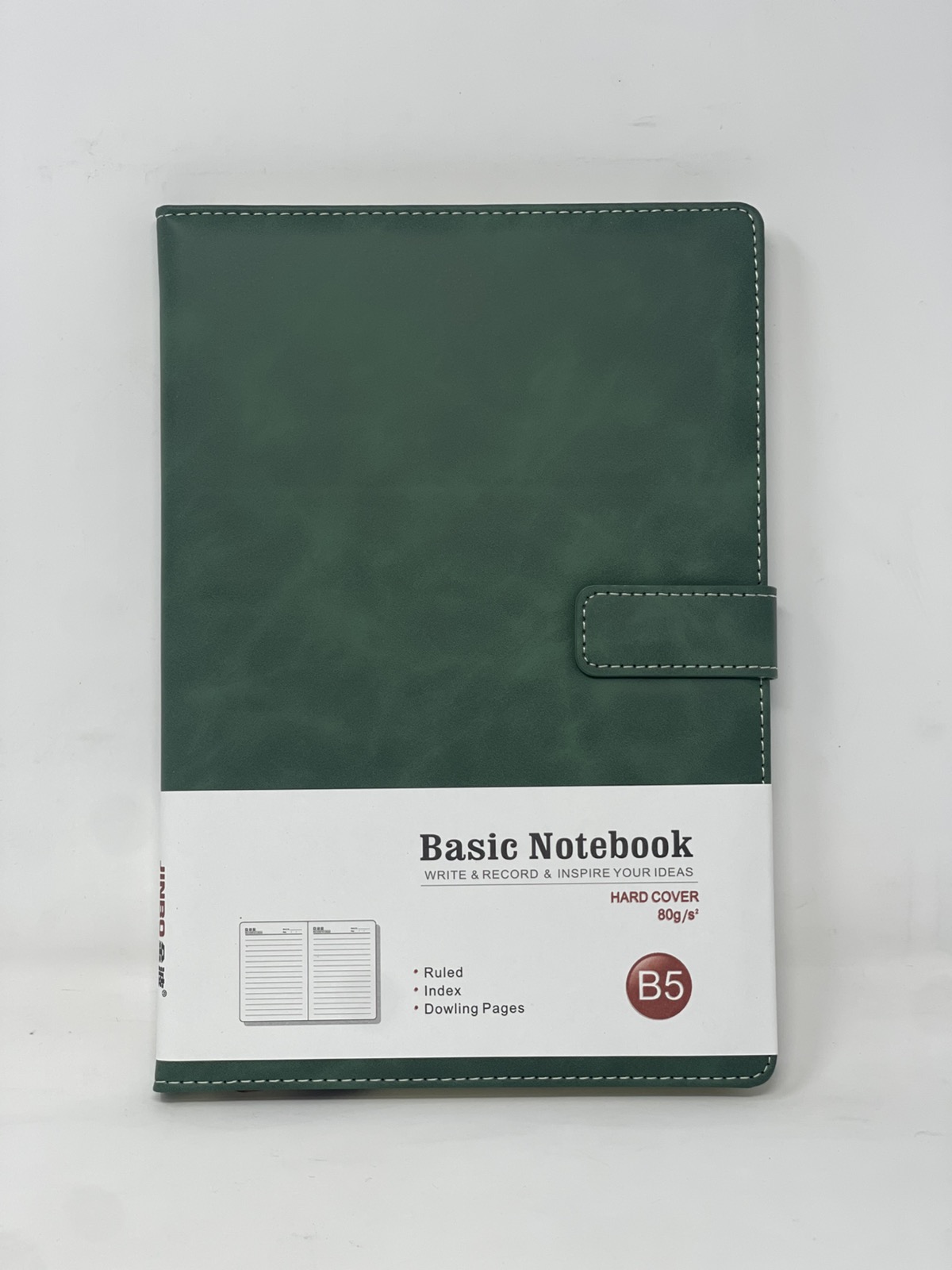 دفتر ملاحظات بحجم B5