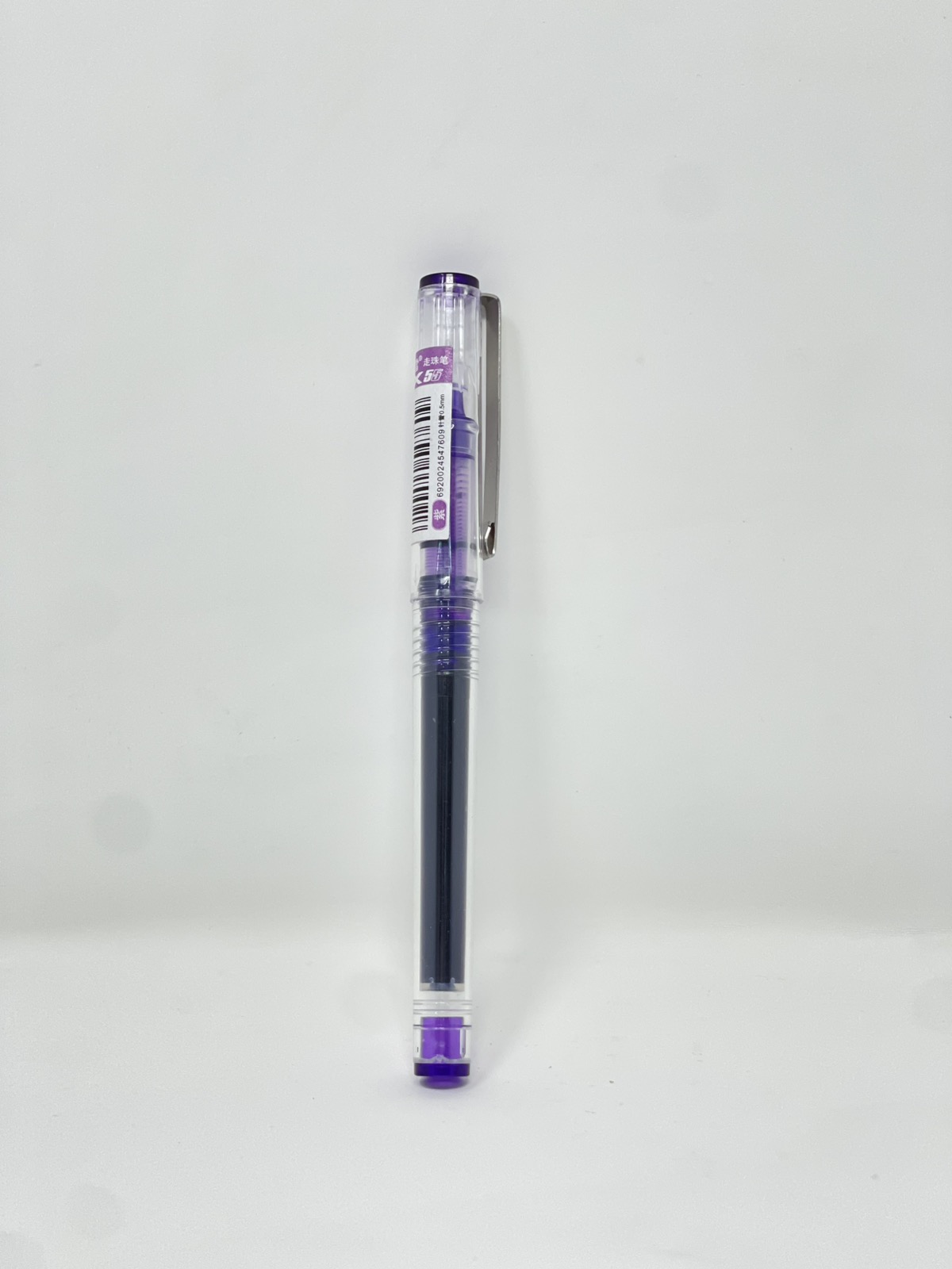 Gel Pen 0.5 mm - Snowhite X55