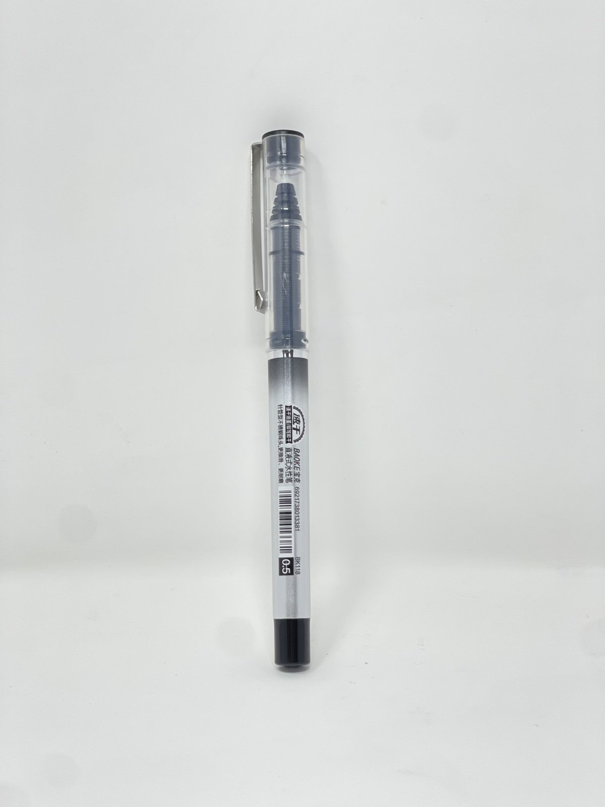 قەڵەم جافی 0.5 مم color option